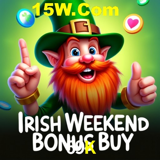 Seasonal Promotions 69K